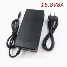 16.8V 8A polymer lithium battery charger 100-240V 5.5MM*2.1MM Portable Charger EU/AU/US/UK Plug For Electric Bike