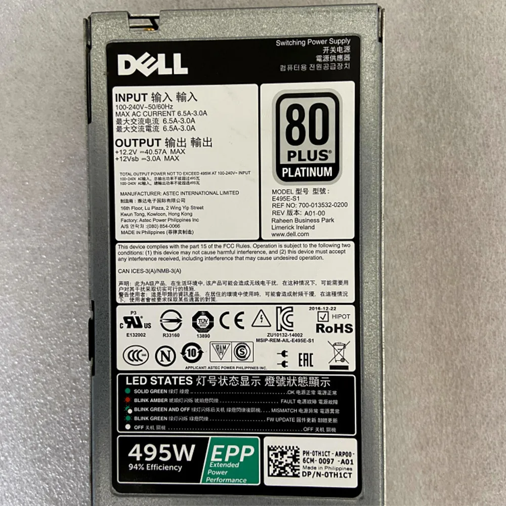 Для DELL R530 R630 R730 XD T430 495 Вт EPP Серверная яркость света 02FR04