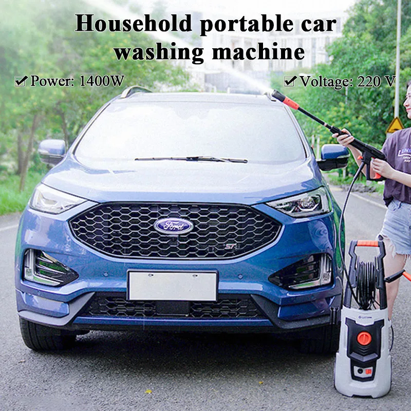 

Household Car Washing Machine / 220V High-Pressure Car Washing Water Gun / 1900W High-power High-pressure Cleaning Equipment