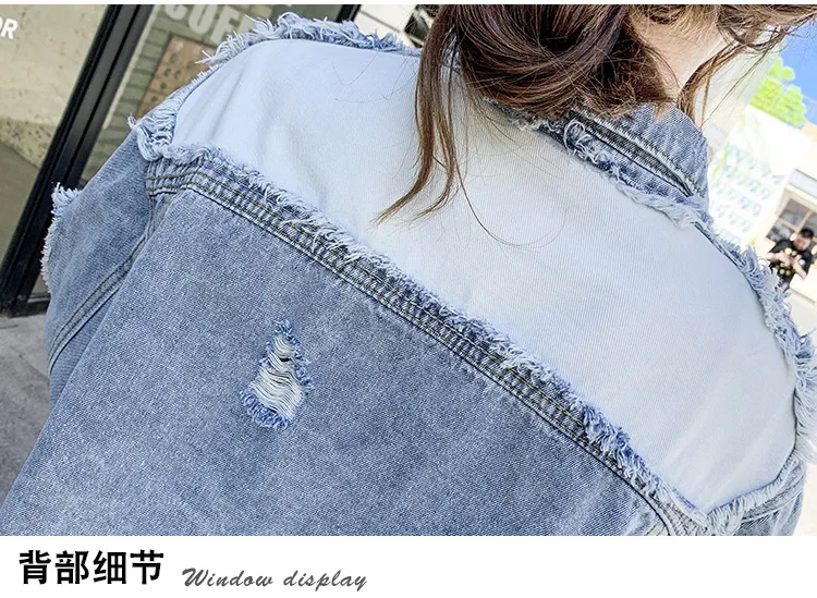 

Brand designer new 2021 fashion Sexy Ripped Denim Jackets 2021 Vintage Casual Streetwear coats T154