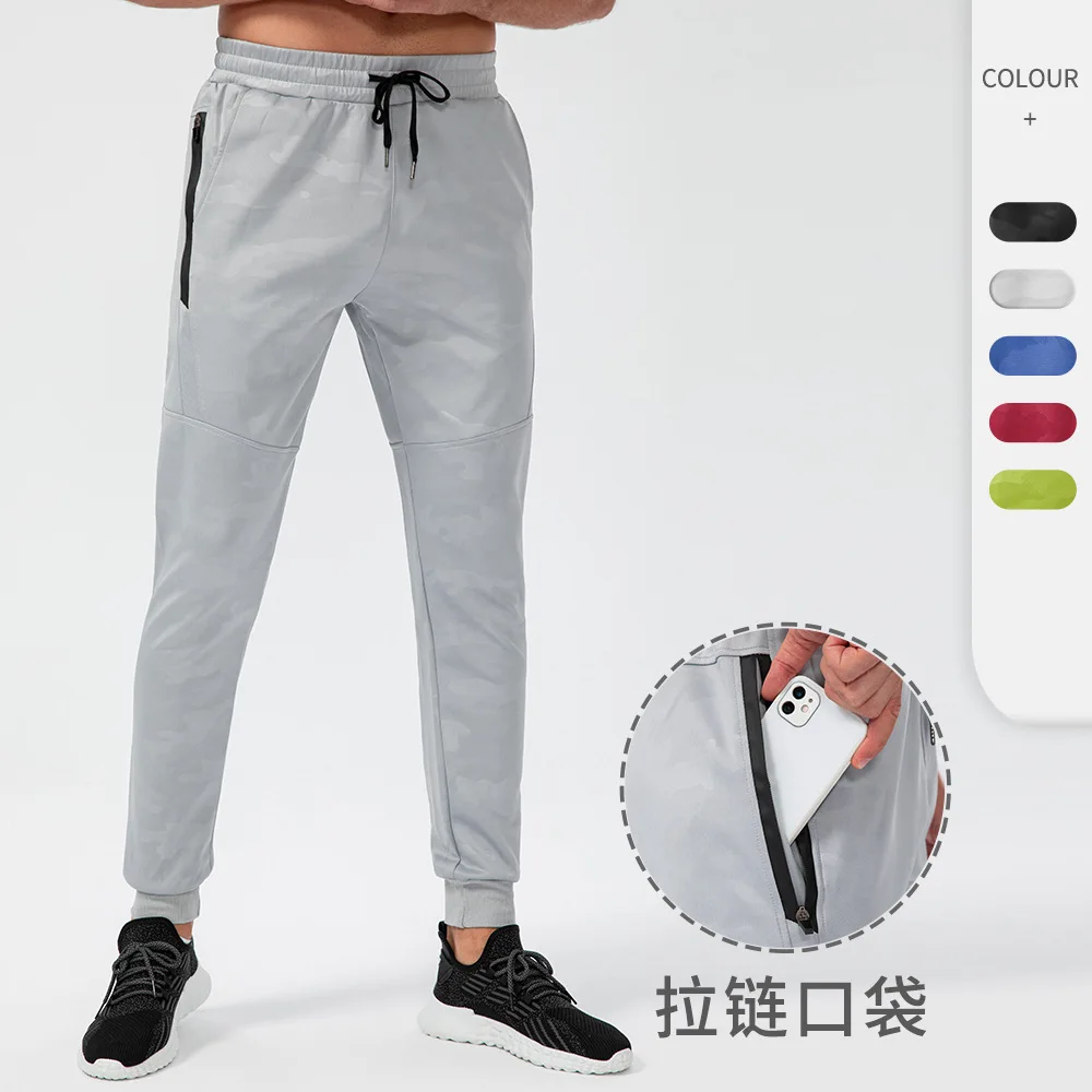 Men Loose Running Sport Pants Zipper Pocket Camouflage Print Jogging Sweatpants Casual Outdoor Training Fitness Workout Trousers