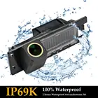 HD Золотая камера заднего вида для Opel Astra H Corsa D Zafira B Vectra C Insignia Fiat Doblo Renault SCENIC3 Holden Volt