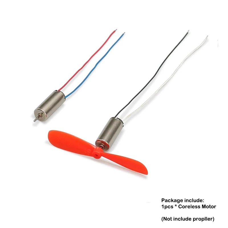 бескорпусный двигатель пос