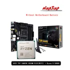 AMD Ryzen 9 5900X R9 5900X CPU + ASUS TUF GAMING B550M PLUS (Wi-Fi) Материнская плата подходит для разъема AM4 все новые, но без охладителя