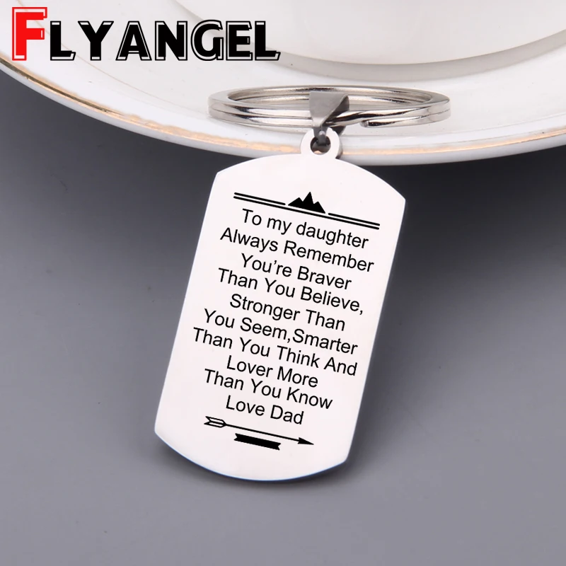 Подарочный Брелок для ключей от папы к дочери вы смелее чем верите сильнее