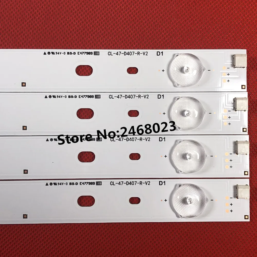 Фотообои для детей | Лампы и освещение