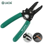 LAOA 7-дюймовые 7-ступенчатые портативные плоскогубцы для зачистки проводов ножницы для зачистки проводов 0,6-2,6 мм Ножницы для проводов Электрический обжимной инструмент