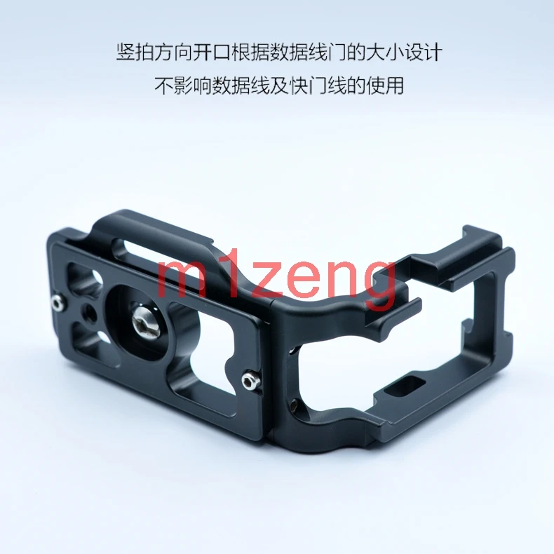 Вертикальный быстросъемный L-образный держатель 5D2 для canon 5d2 5dii 5d mark ii 5d3