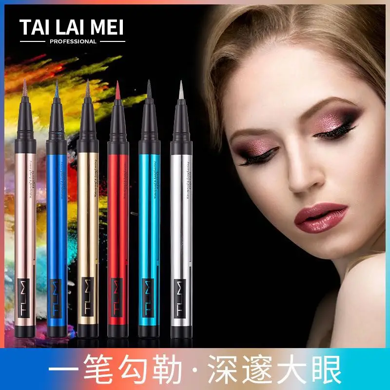 Tailaimei 6 цветов водостойкая матовая косметика для глаз тени век подводка