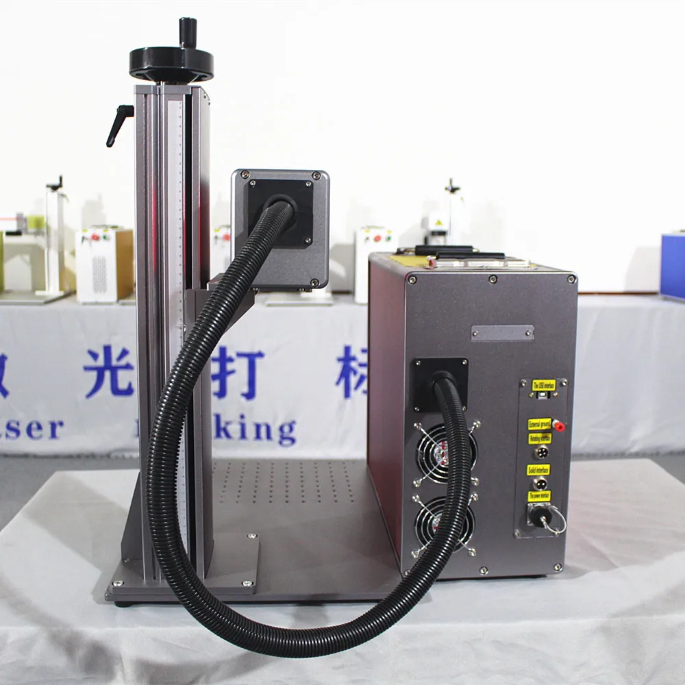 50 Вт сплит волоконная лазерная маркировочная машина металлическая лазерный