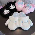 Kawaii Sanrio Тапочки женские My Melody Тапочки Kuromi Cinnamoroll Kt Cat плюшевые ботинки Аниме Мягкие игрушки домашние подарки на зиму