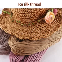 200gball polyester cord thick thread ice silk thread hook thread for hats thick ice silk thread knitting yarn cap freeshipping