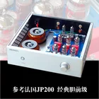 Ламповый предусилитель WEILIANG AUDIO F200, см