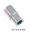 

The piano tuning tool eight spanner mouth thin wall