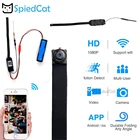 HD 1080P Стандартный объектив Мини WIFI IP P2P микро беспроводной видео аудио рекордер Обнаружение движения DIY модуль камера Поддержка TF карта