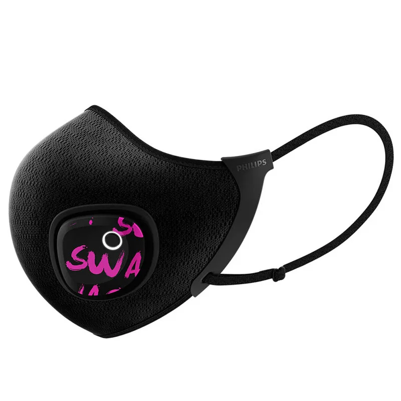 

Hip-hop limited edition Philips electric mask.Chinese street dance competition III seasons customized version.Exclusive gift box