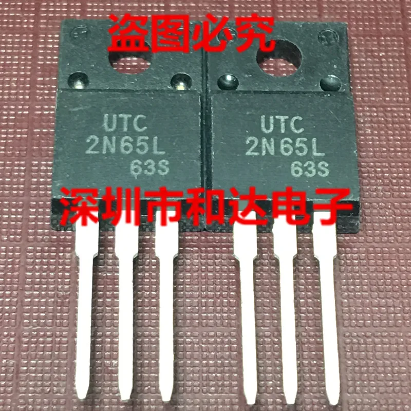 

5pcs UTC2N65L TO-220F