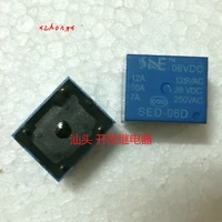 electric relay sed 06d 06vdc