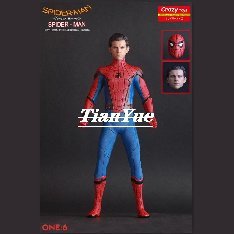 

Экшн-Фигурка «Человек-паук», в коробке