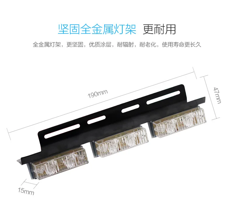 Сетевая синяя вспышка знаменитостей в автомобиле один буксир два средних