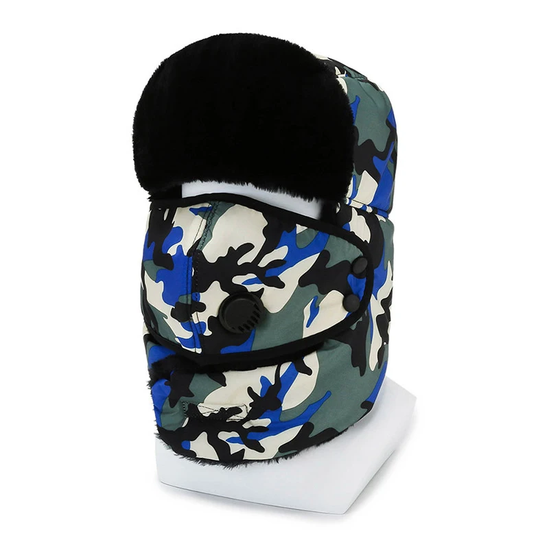 

Winter camouflage hat men's neck protection thick warm ski hat outdoor cycling windproof cotton hat