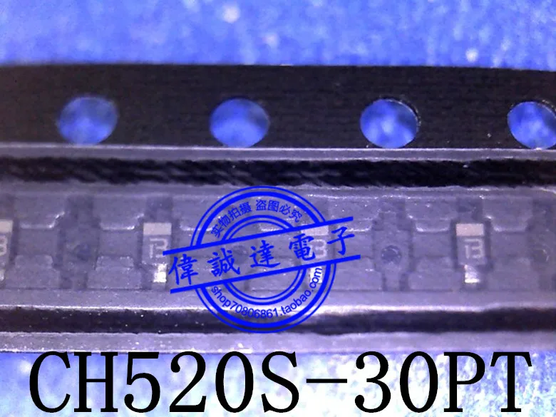 Новый оригинальный CH520S 30PT 30 печать B SOD 523|Производительность чипов| |