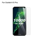 Защитное стекло, закаленное стекло для Oukitel k15 Plus, 5 шт.