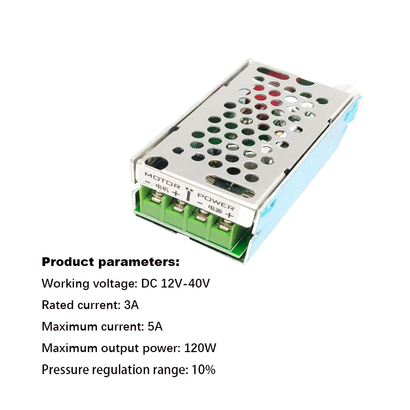 Бесступенчатый переключатель переменной скорости генератора постоянного тока 3