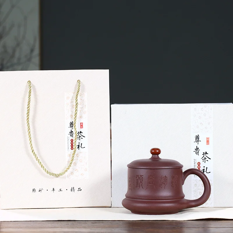 

Yixing raw Zisha teapot famous teapot