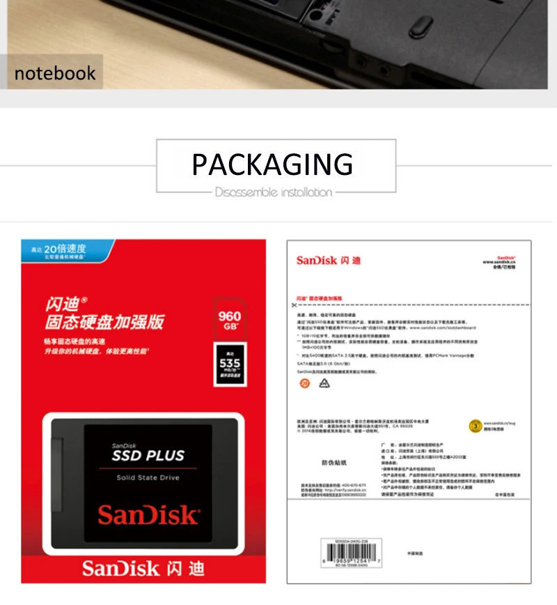 Карта памяти Micro SD SSD 120GB 240GB 480GB SATA III Plus Внутренний твердотельный жесткий диск для ноутбука