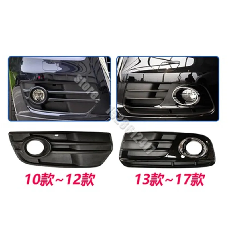 

for Audi Q5 2010-2018 ABS Low profile Front bumper fog lamp frame fog lamp cover Sports off-road version Car styling