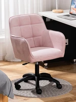 silla ordenador moderna para oficina sillon de juego rosa silla elevadora giratoria de ocio para dormitorio mueble de tocador