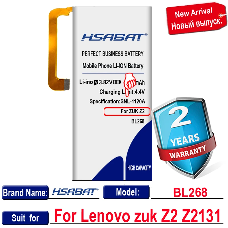 HSABAT 5300mAh High Quality BL268 Battery for Lenovo zuk Z2 Z2131 Batterie Bateria Accumulator AKKU | Мобильные телефоны и