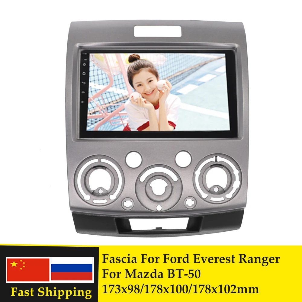 Двойная Din Автомобильная радиоустановка рамка для Ford Everest Ranger Mazda BT 50 комплект