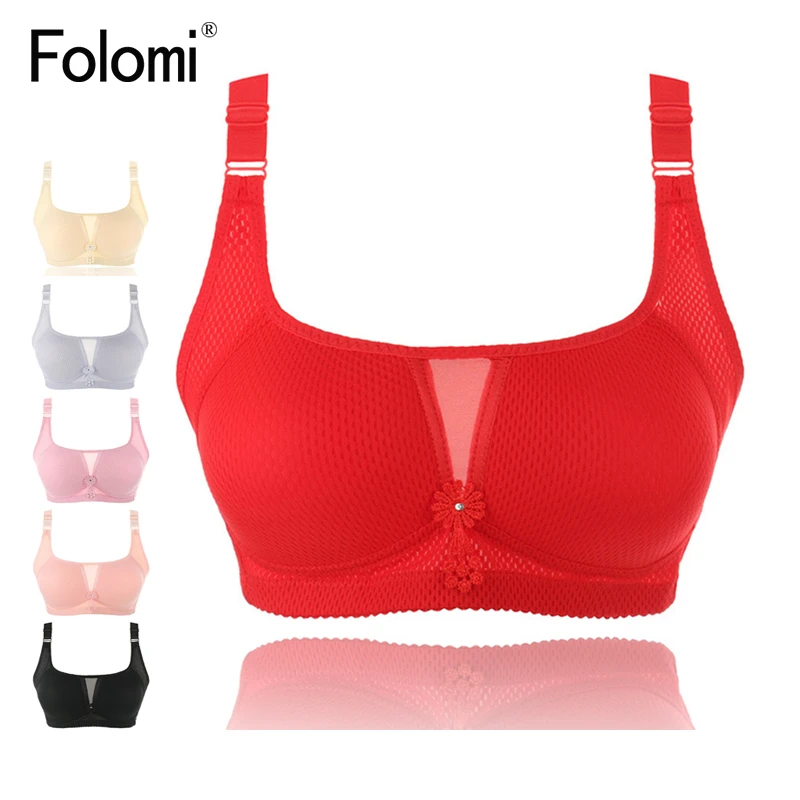 Женский хлопковый бюстгальтер Bralette с дышащей сеткой без косточек идеальным
