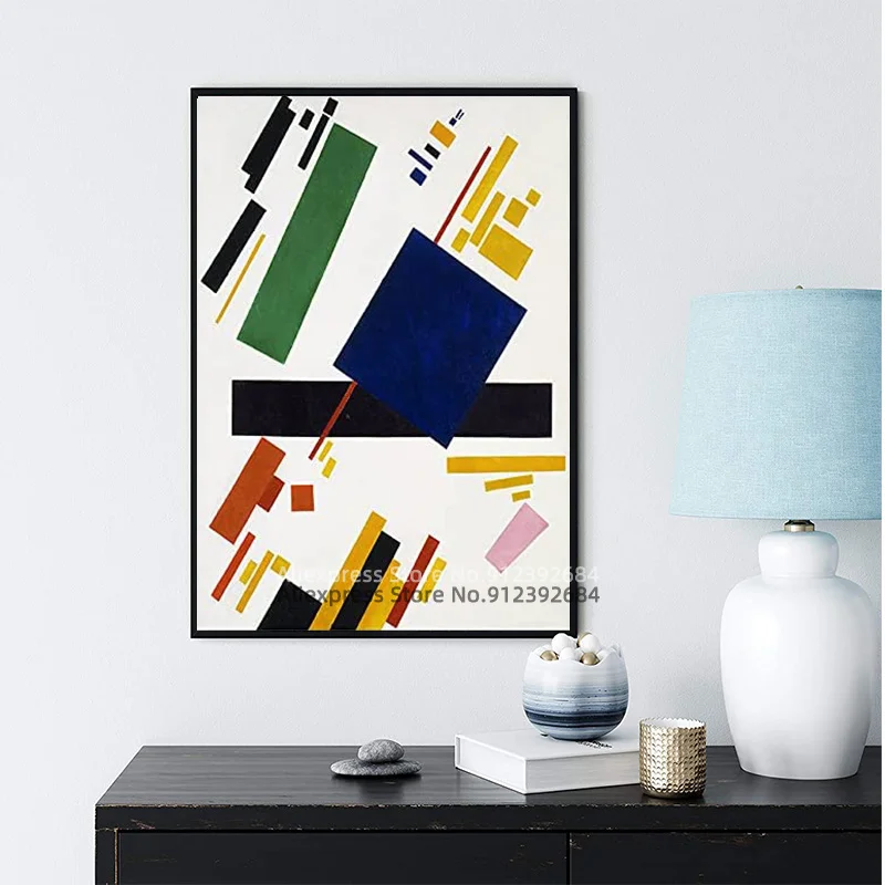 Kazimir севинович Малевич-превосходная композиция Картина на холсте домашний декор