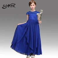 royal blue flower girl dresses ht117 o neck tulle flower girl dress elegant zipper flower girls pageant gowns kids prom gown