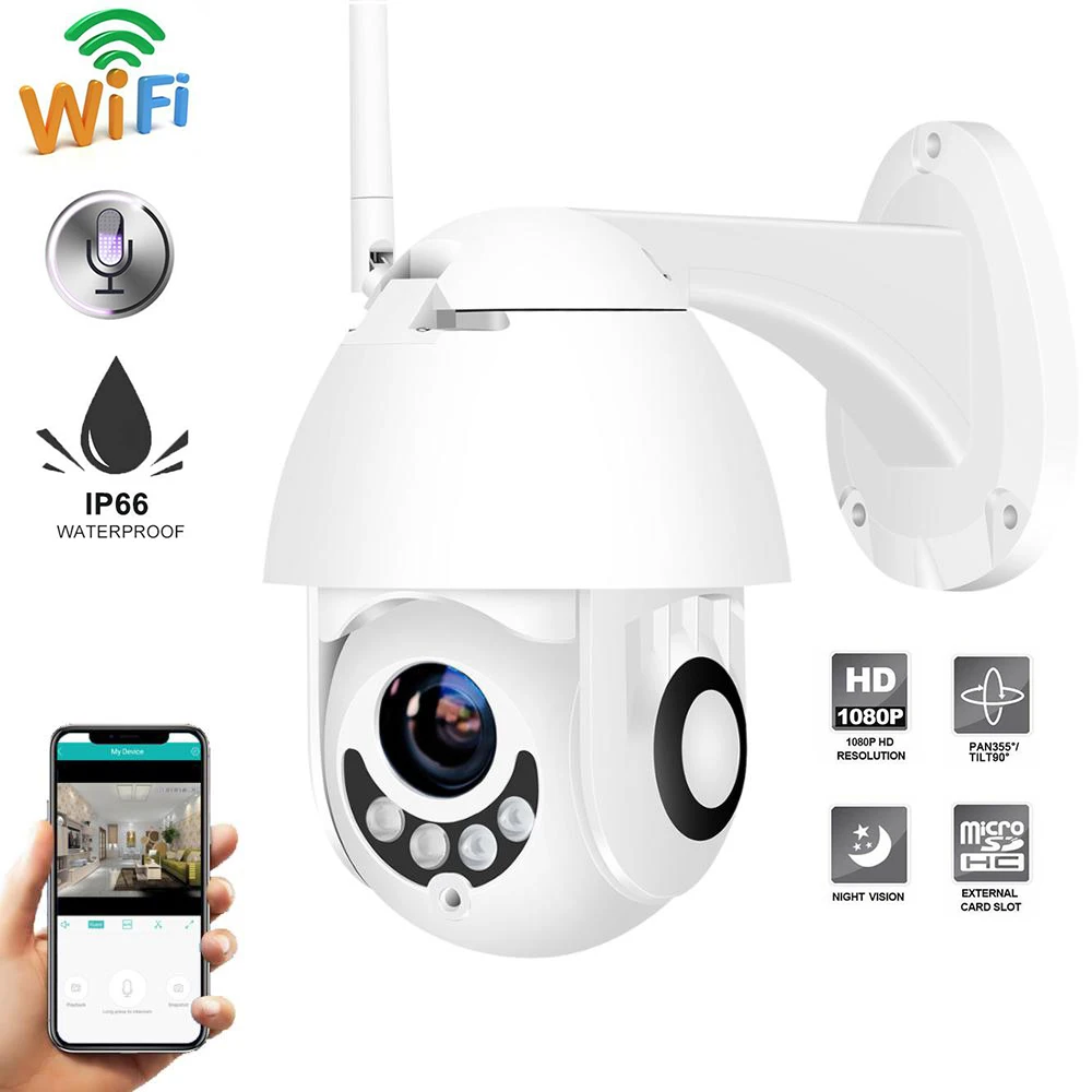 Neng 1080PWIFI PTZ IP камера наружная беспроводная скоростная купольная видеонаблюдения