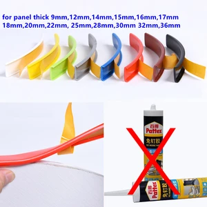 Клейкая U-образная кромка Edgeband, 9 мм 12 мм 14 мм 15 мм 16 мм 17 мм 18 мм 20 мм 22 мм 25 28 мм 32 мм 36 мм, белый бежевый серый черный синий коричневый