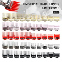 cordless hair clipper limit guide comb set barberia accessories magnet premium gold barber clipper guards for wahl magic senior
