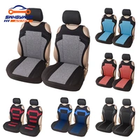 2pcs universal car seat covers front seat covers mesh sponge interior accessories t shirt design for cartruckvan
