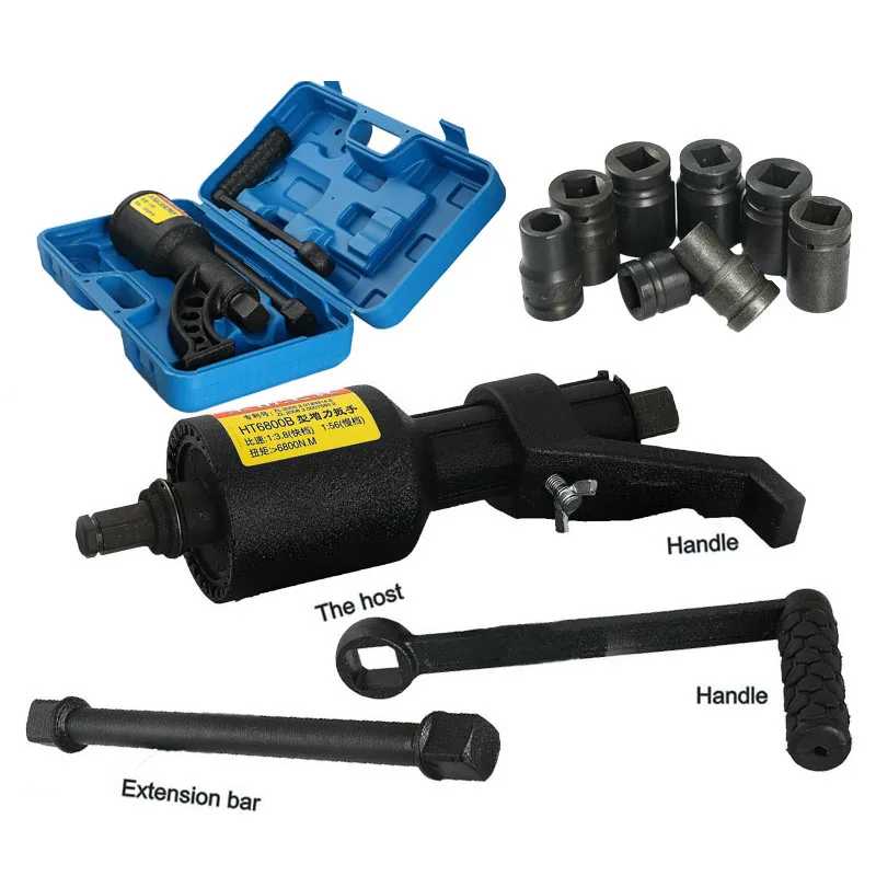 

HT6800B 5800N.M High Quality Wheel Nut Wrench Truck Torque Multiplier Wrench Heavy Duty Labor Saving Lug Nut Torque Wrench