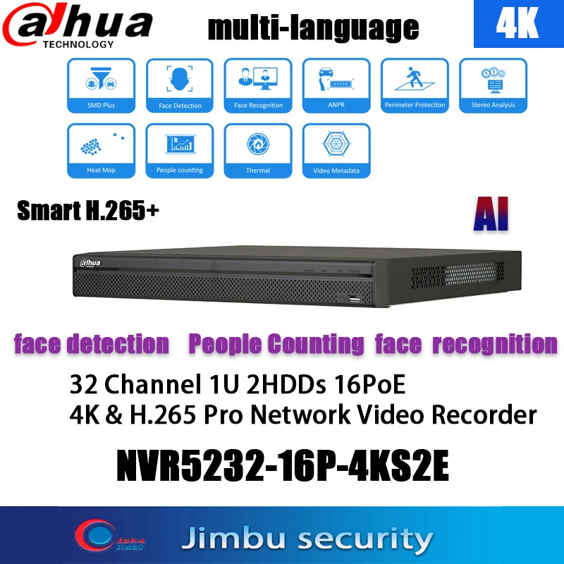 

Dahua 4K 32CH NVR5232-16P-4KS2 16PoE H.265 Fisheye Dewarping 2HDDs AI NVR video surveillance Network Recorder English Version