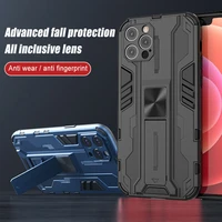 luxury hard protection anti fall case for iphone 11 12 pro max 13 x xr xs invisible bracket back cover matte anti fingerprint