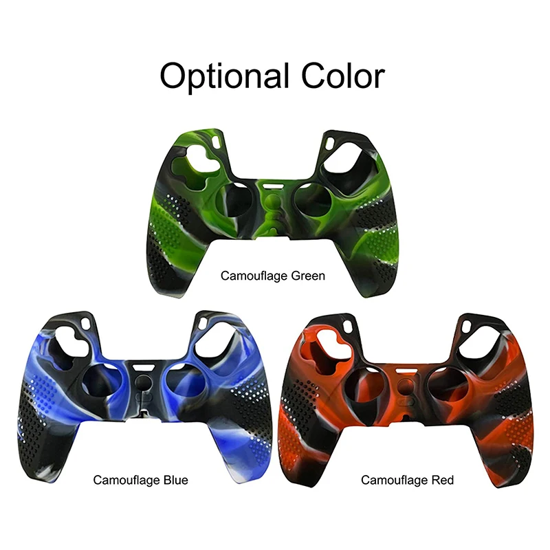 

Силиконовый защитный чехол для PS5 Камуфляжный силиконовый с защитой от пота и пыли и нескользящими частицами