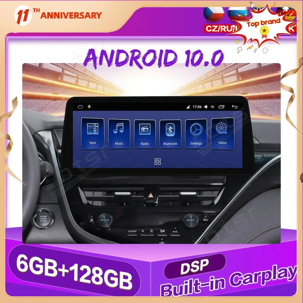 

Автомобильный мультимедийный плеер 12,3 дюйма для Toyota Camry 2020 + DSP Carplay, 128 ГБ, GPS-навигация, радио, аудио, стерео, DVD-плеер IPS, головное устройство