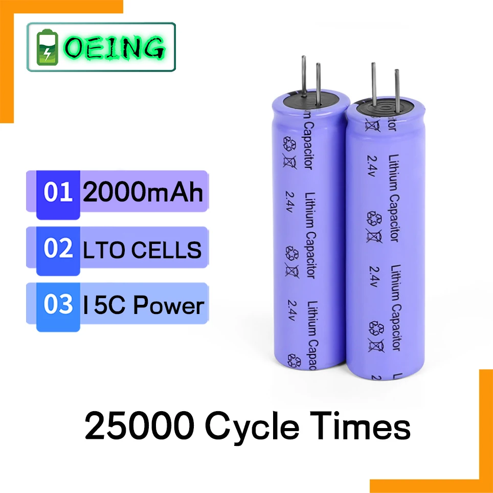 

NEW EST 2.4V 2000mAh LTO 18650 Lithium Titanate Battery Cell low temperature Long Cycle For Diy 12V battery pack Power tool