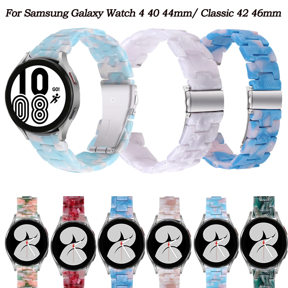 

20mm Resin Watch Band Bracelet Strap For Samsung Galaxy Watch 4 40 44mm/Watch4 Classic 42 46mm Wristband Smartwatch Easyfit Belt