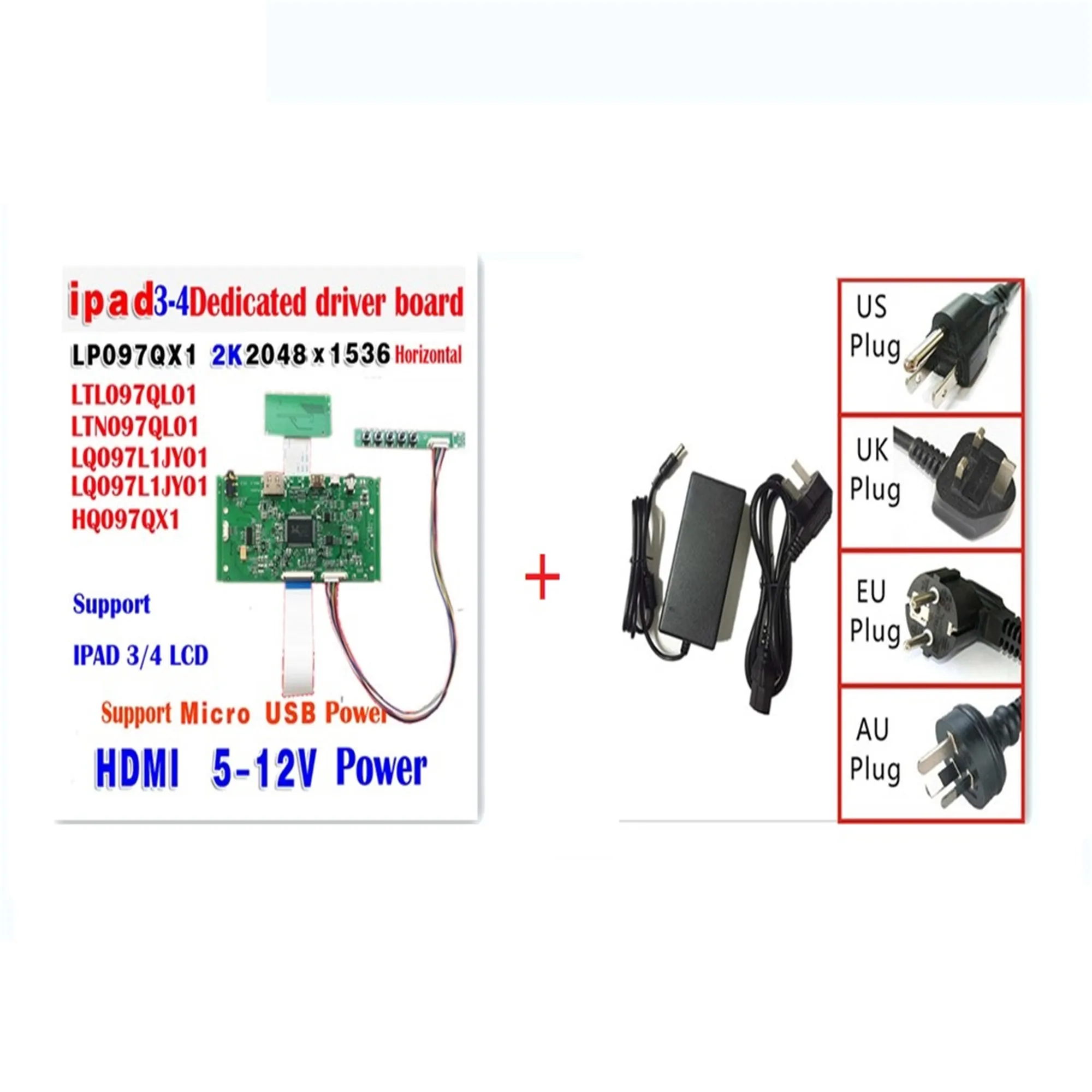 

IPAD3/4 LP097QX1 LTL097QL01 LTN097QL01 HQ097QX1 LQ097L1JY0 LCD Dedicated HDMI Driver board + 12V AC To DC Adapter Power