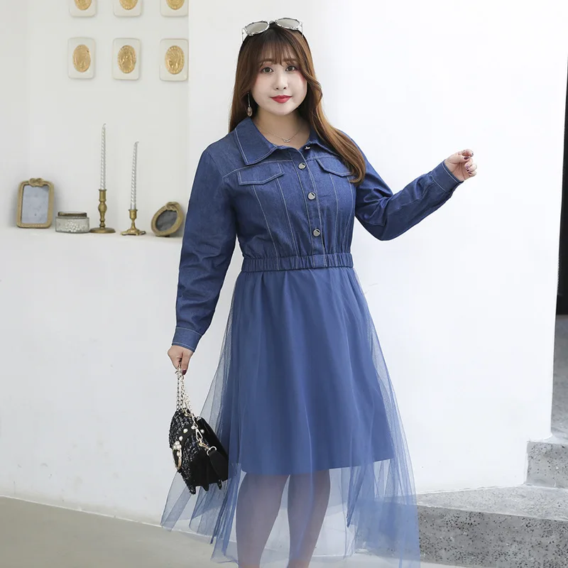 Женское джинсовое платье с длинным рукавом элегантное Сетчатое средней длины